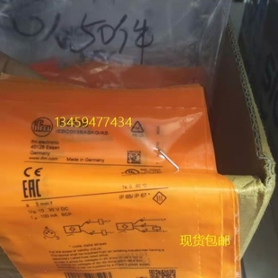 议价IFM原装IE5411/IE5412/IE5413正品IE5414/IE5419/IE5420询价