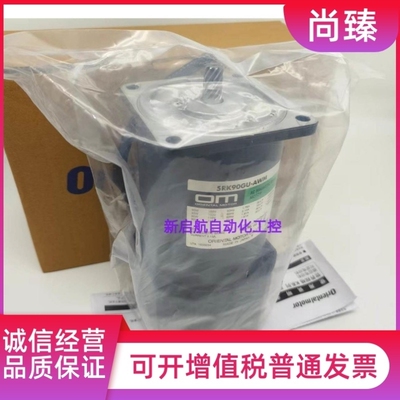 议价0M东方马达5TK40GU-AF 5TK60GU-AF/SWM/STF 5TK90GU-SWM/SMF2