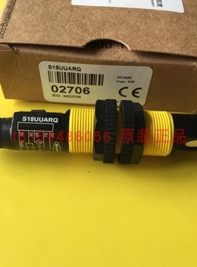 议价【盛兴自动化】美国BANNER邦纳 S18UUAR/S18UUARQ 超声波传感