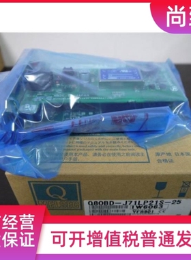 议价Q81-J71GP21-SX Q81-J71LP21-25 Q81-J61BT11