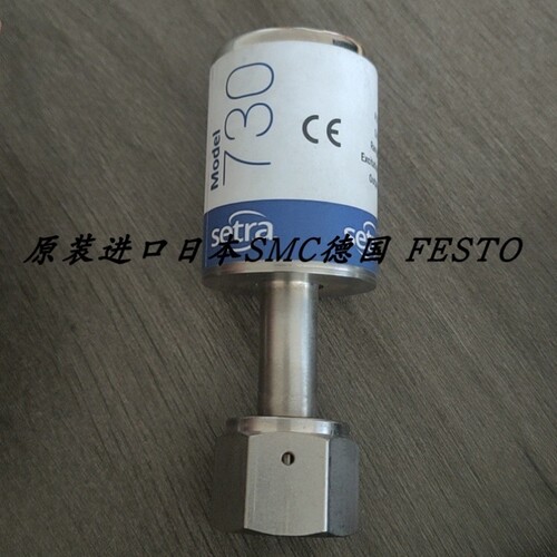 议价美国SETAR西特真空Model730压力计现货特价