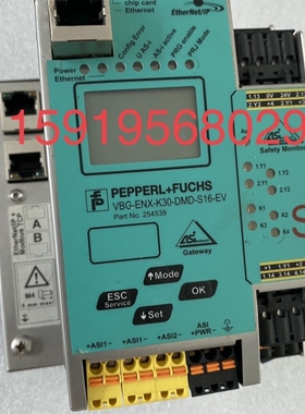 议价倍加福控制器VBG-ENX-K30-DMD-S16-EV 现货议价
