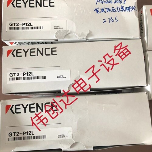议价GT2-P12L LR-ZB240CB LR-X250 AP-15S AP-13S全新原装基恩士