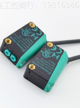 议价进口倍加福1P3+F 223946ML100 -8-H-50-RT/103/15 FVK光电开