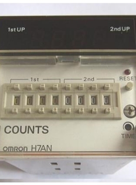 议价正品计数器H7AN-W4D H7AN-RT8M/ET4M/E4T/30/W4DM/T4M/2D/E4D