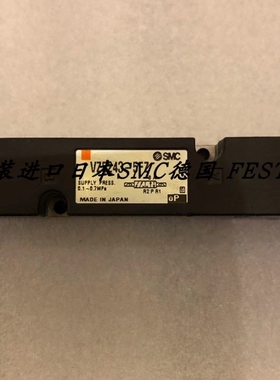 议价SMC原装正品电磁阀 VZ5243-5FZ VZ5143-5FZ VZ5243-5FZB全新