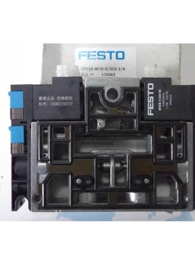 议价【盛兴自动化】现货FESTO正品全新原装电磁阀CPV18-M1H-5/3GS