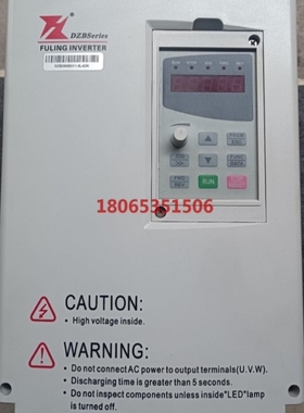 议价富凌变频器 DZB280B011.0L4DK 11千瓦