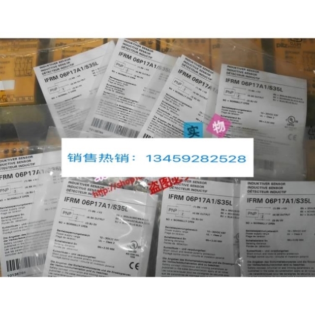 议价IFRM 06P17A3/S35LIFRM 06P17A1/S35L实物现货瑞士产
