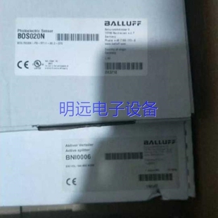 议价议价传感器BFB0004 BOS020N品 BFB0006 BES022K