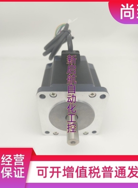 议价正品东方电机KBLM5120GD-CM 5GD30RA KBLM460GD-A/C 4GD20K询