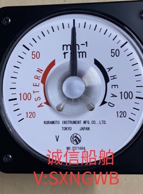 议价KURAMOTO 2371664转速表全新议价