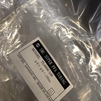 议价原装 MC气管BBV聚氨酯管TUNS1065BU/TUS1065B/TUS1065W/1065Y