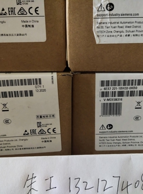 议价子S7-200西门EM277模块ES7 77-0AA22-0XA0原装2正6品OXAO CN