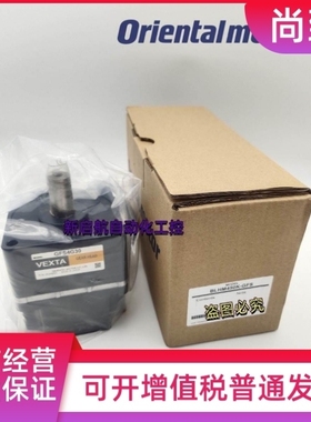 议价东方减速机4GV2B/3B/5/6/7.5/9/10X/12.5B/15B/18B/25B/30B/3