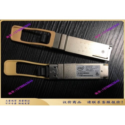 议价E JG325B X140 40G QSFP+ MPO SR4 XCVR 40Gb多模光模块