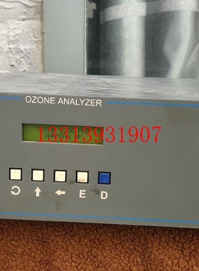 议价IN USA IN-2000 LoCon Ozone Ana议价