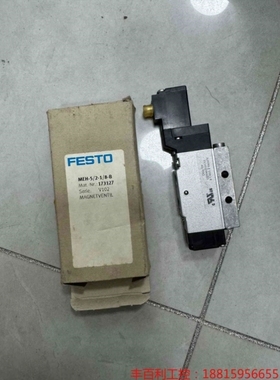 议价全新FESTO 费斯托电磁阀173127 .
