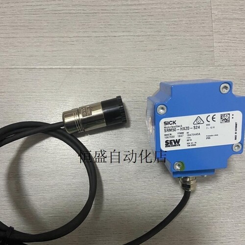 议价询价议价德国 SICK/西克全新伺服机编码器 SRM50-HXZ0-S24 现