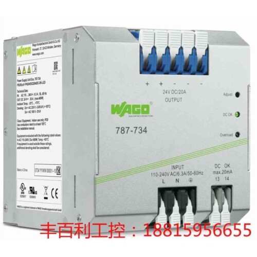 议价德国万可模块787-734