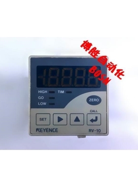 议价【恒祥机电】RV-10 VS-5ED VS-5ED-1 VS-5E NCV-20NGNVP VS-5