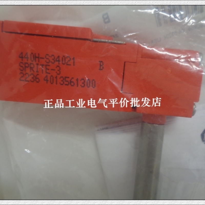 议价正品现货 440H-H03077/440H-S34021 美国AB罗克韦尔 铰链开关