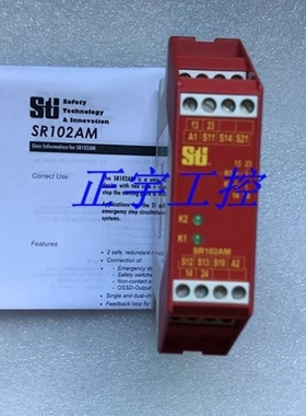 议价原装 STi SR102AM01 44510-1021 DC24V !