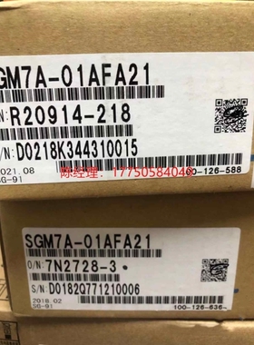 议价拍前咨询SGM7A-10A7A61/15A7A61/20A7A61/25A7A61/30A7A6议价