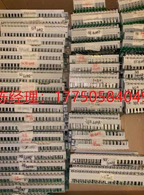 议价拍前咨询三菱输入输出板 IO板 FX3G-24MT/议价