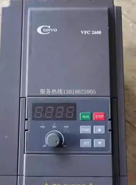 议价康沃变频器 VFC2600-2K20-3P4-MNA-7P-NNNN 380V实物拍摄质量