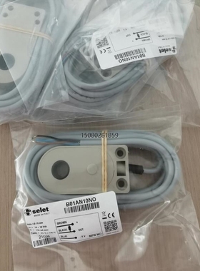 议价议价*意大利SELET接近开关B01AN10NO ,全新原装,顺丰