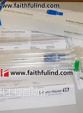 议价E+H CPS31D-7AS21 恩德斯豪斯全新pH测量电极