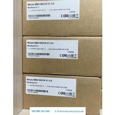 议价MOXA MGate MB3180 V1.3.0全新原装现货 欢迎进店咨询