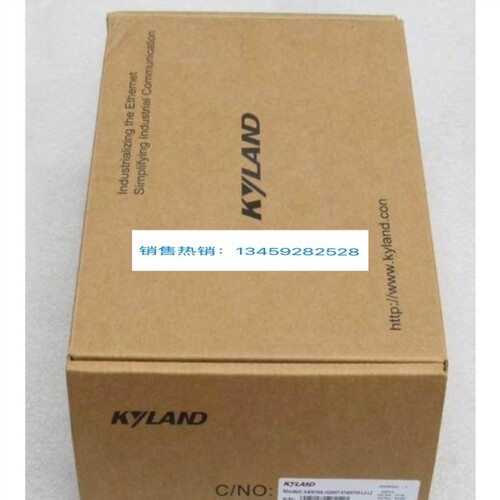 议价KIEN1009-6T-SC05-L2-L2东土工业级卡轨交换机3光口6电口 全