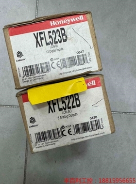 议价全新原装/XFL522B/523B