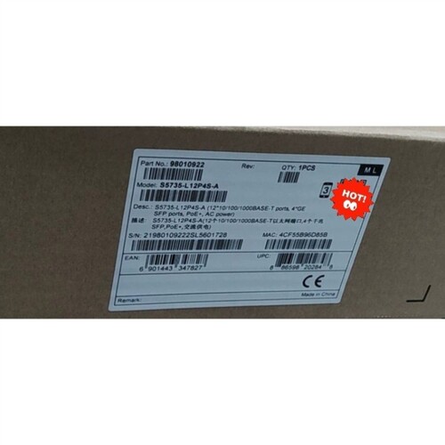议价S5735S-L12P4S-A 12口千兆企业级POE交