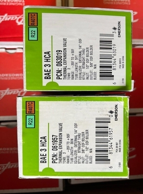 议价[锋泽工控]议价 bae3 hca pcn061957热力