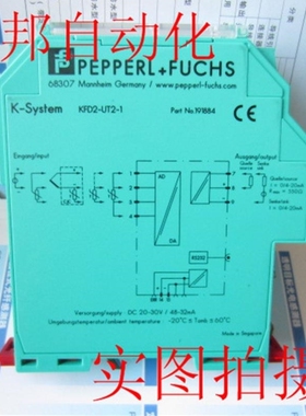 议价A006*原装正品P+F倍加福安全栅KFD2-UT2-1 KFD2-UT2-EX1