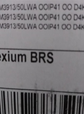 议价供应德国berger lahr 百格拉 VRDM3913 /50LWA