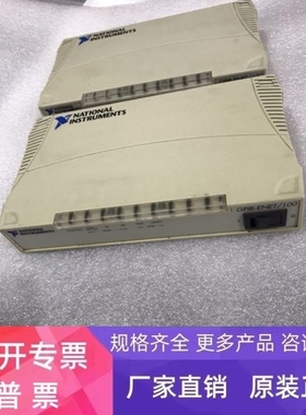 议价NANAL INSTRUMENTS HS488 欢迎议价