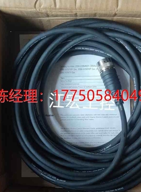 议价拍前咨询议价现货 全新AB罗克韦尔2090-XXNFMP议价