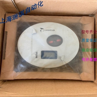 议价现货供应美卓Neles/数字阀门/ND9203HE1
