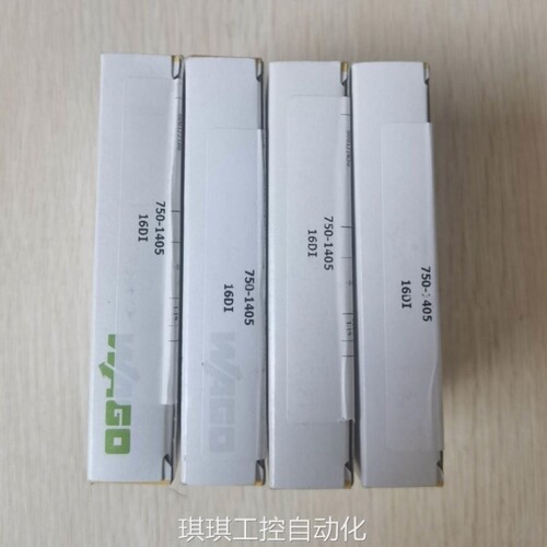议价现货销售WAGO万可模块750-430 750-530 750-1405 750-1505 75