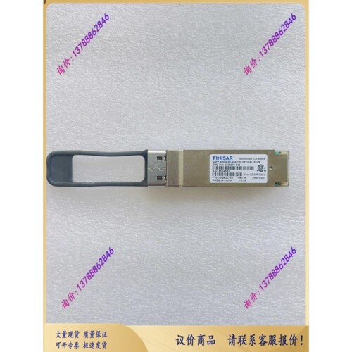 议价Finisar QSFP 40GBASE-SR4 70C XCVR FTL410QE2C-E5光纤模块