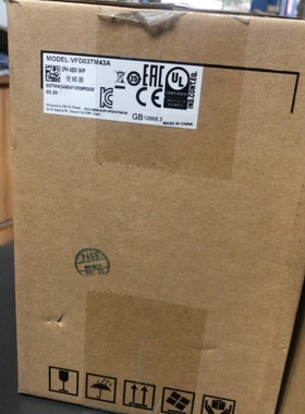 议价全新台达变频器VFD037M43A,不是网上假货,原包装正品