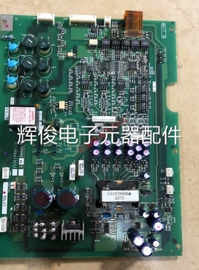 议价A54MA55B和BC186A413G52三菱变频器A500/F540系55KW驱动板电