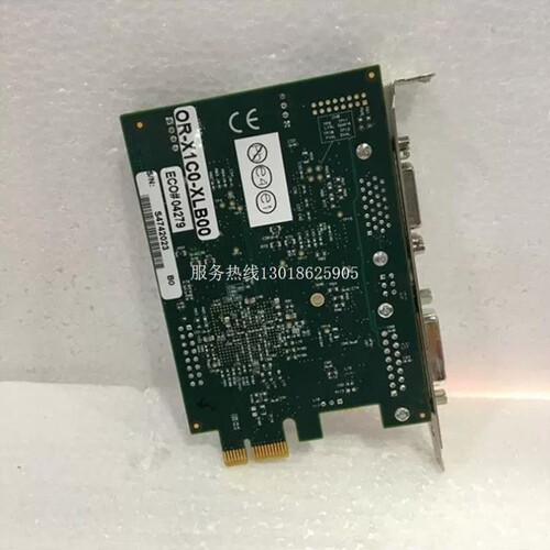 议价DALSA OR-X1C0-XLB00 采集卡