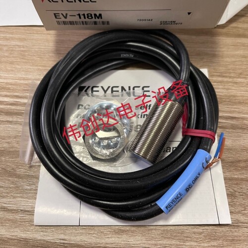 议价LR-ZB250CN EV-118M EV-112U PS-58全新原装基恩士KEYENCE传