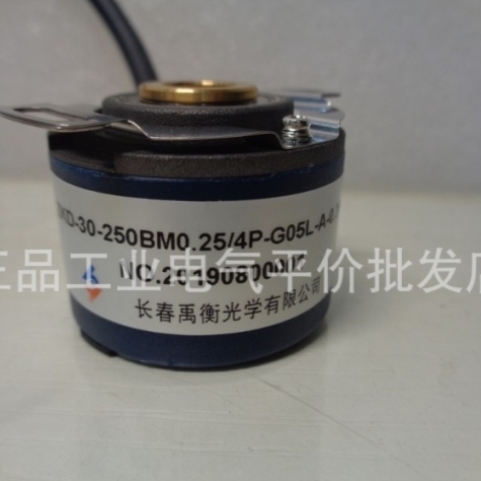 议价ZKD-30-250BM0.25-4P-G05L-A-0.36M 正品 现货 长春禹衡编码