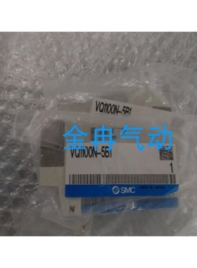 议价【盛兴自动化】SMC原装电磁阀VQ1401-5 VQ1400Y-5 VQ1400N-5
